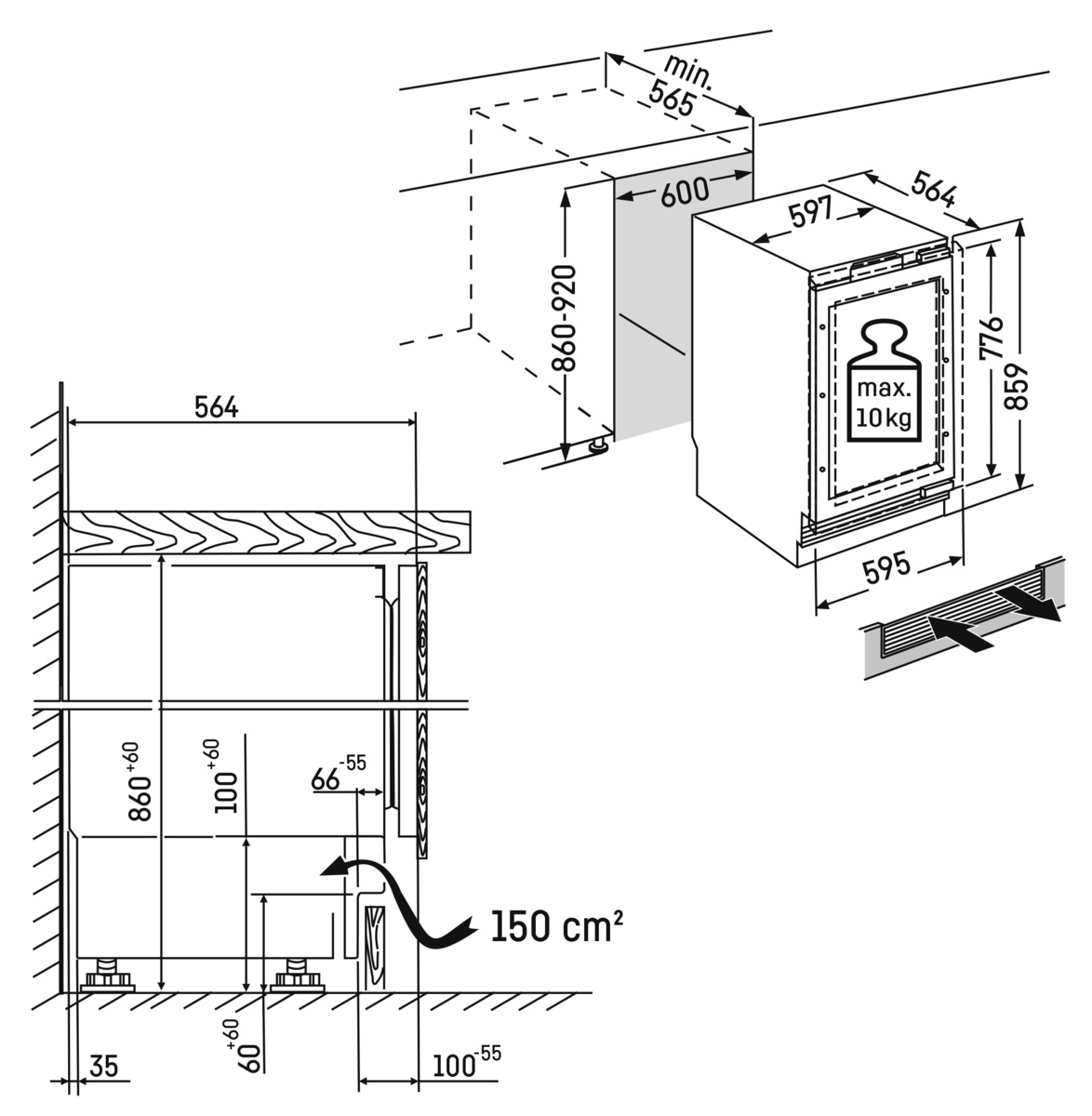 Схема встраивания с размерами