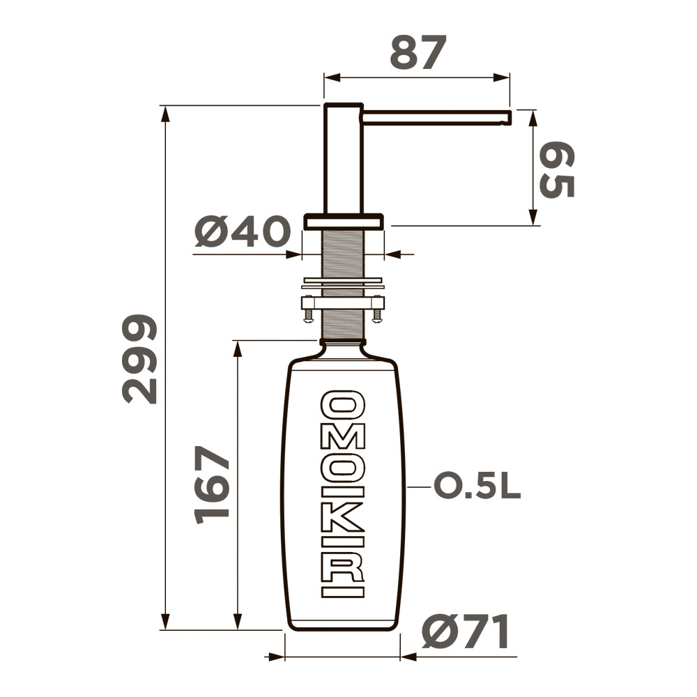Схема с размерами