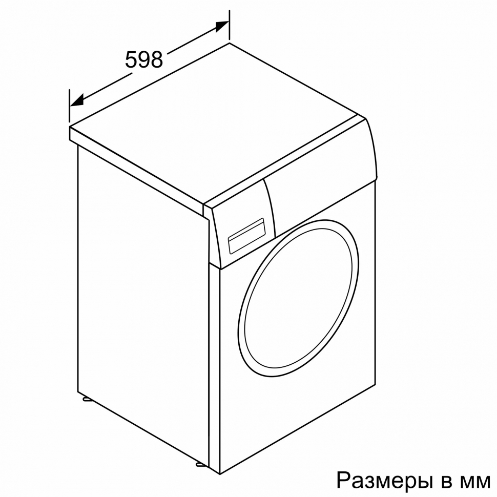 Схема с размерами Схема с размерами