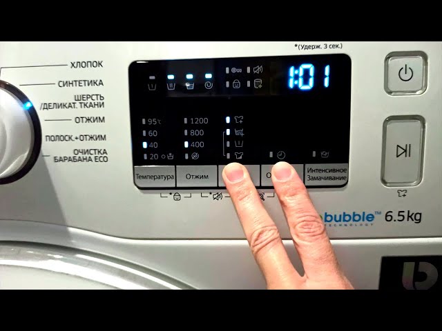 Как почистить стиральную машину в домашних условиях Как почистить стиральную машину в домашних условиях