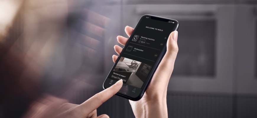 Ошибки посудомоечных машин Miele Ошибки посудомоечных машин Miele