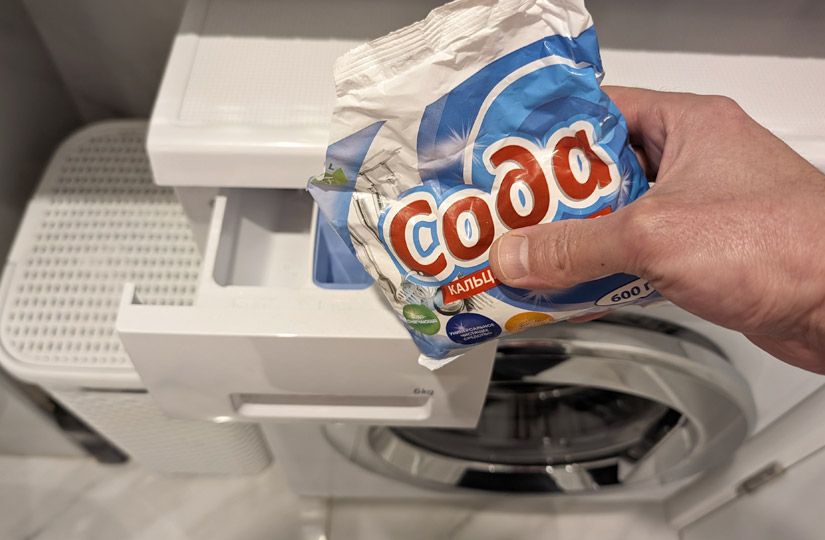 Как почистить стиральную машину в домашних условиях Как почистить стиральную машину в домашних условиях