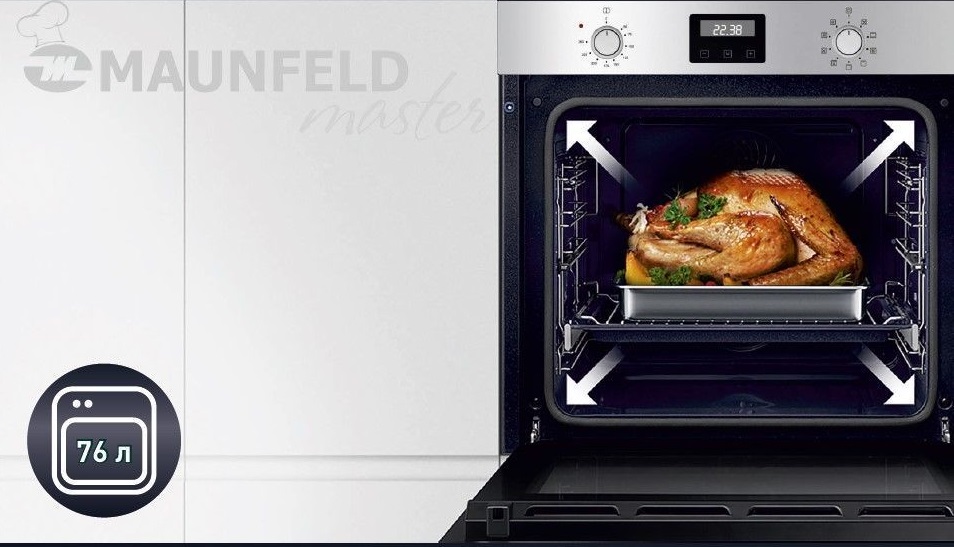 Как настроить часы на духовом шкафу Maunfeld Как настроить часы на духовом шкафу Maunfeld