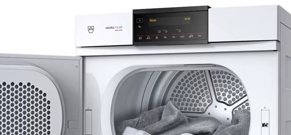 Рейтинг лучших сушильных машин 2026 года по цене, качеству и надёжности