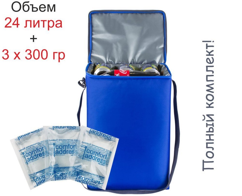 Как разморозить двухкамерный холодильник Bosch 