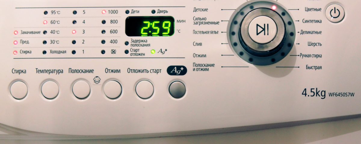 Как выбрать встраиваемую стиральную машину Как выбрать встраиваемую стиральную машину