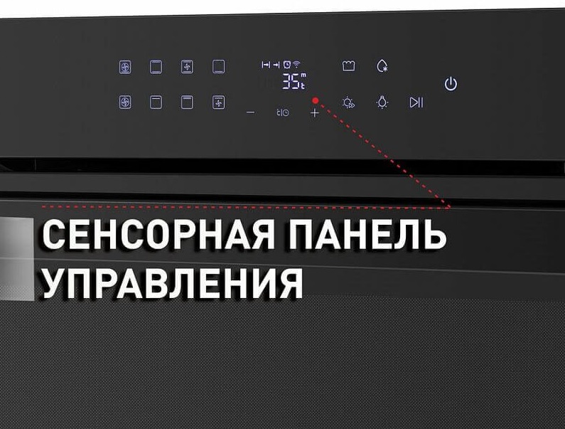 Как настроить часы на духовом шкафу Maunfeld Как настроить часы на духовом шкафу Maunfeld