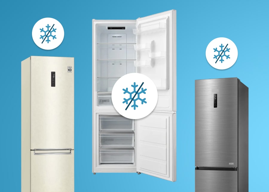 Как работает холодильник Bosch 