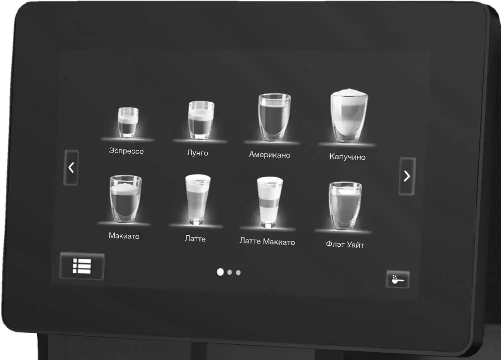 Как выбрать кофемашину для дома 