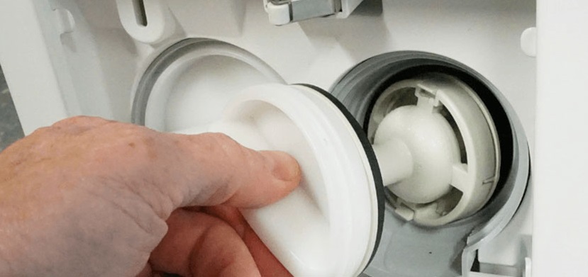 Как открыть дверцу стиральной машины Bosch Как открыть дверцу стиральной машины Bosch