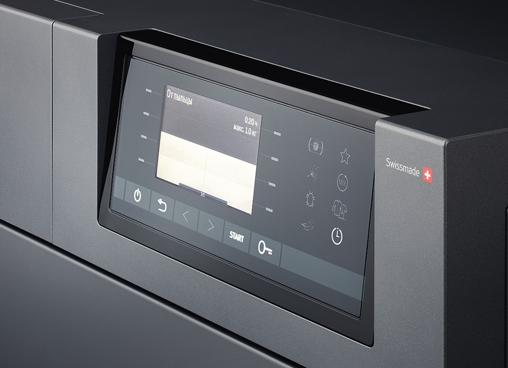 Сушильные машины Kuppersbusch