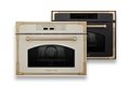 Микроволновые печи Kuppersberg Микроволновые печи Kuppersberg