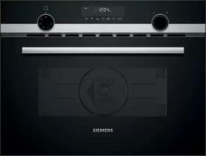 Встраиваемая микроволновая печь Siemens CM585AGS0B фото