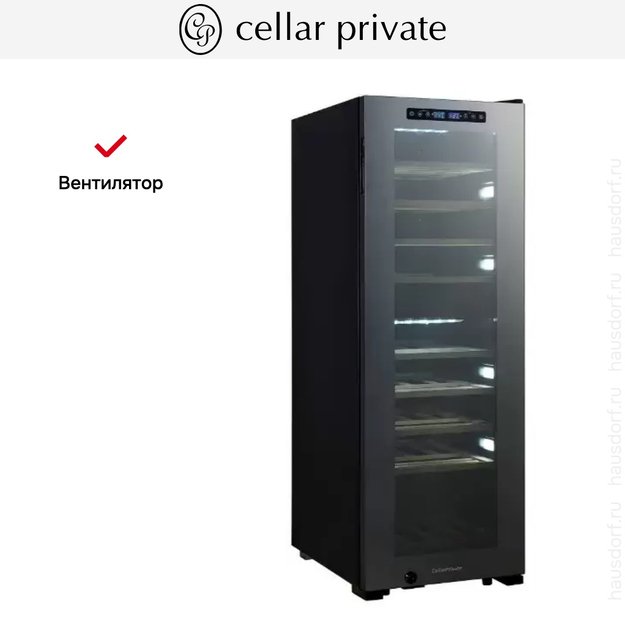 Винный шкаф CellarPrivate CP062S-2TZ (preview 14)