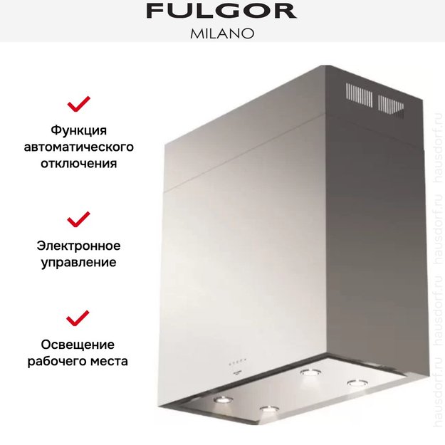Вытяжка Fulgor Milano FCHI 900 X (preview 2)