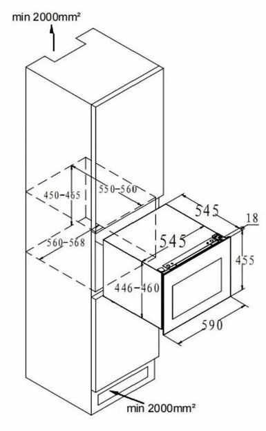 Встраиваемый винный шкаф Korting KFW 501 SL GXN (preview 10)