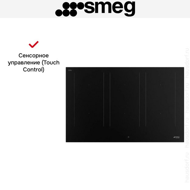 Варочная панель Smeg SIM3864N (preview 7)