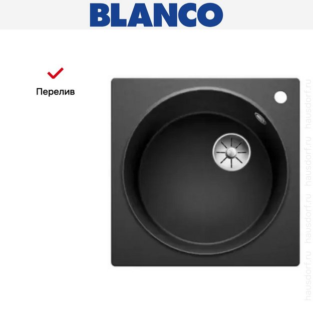 Мойка Blanco ARTAGO 6 отводная арматура InFino® антрацит (фото 5) Мойка Blanco ARTAGO 6 отводная арматура InFino® антрацит (preview 5)
