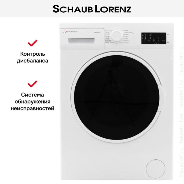 Стиральная машина Schaub Lorenz SLW MW6110 (фото 6) Стиральная машина Schaub Lorenz SLW MW6110 (preview 6)