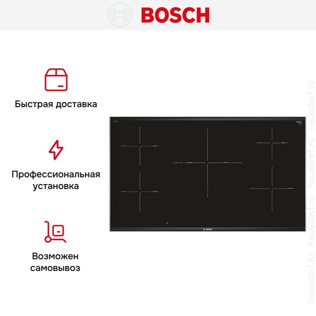 Индукционная варочная панель Bosch PIV975DC1E (preview 9)