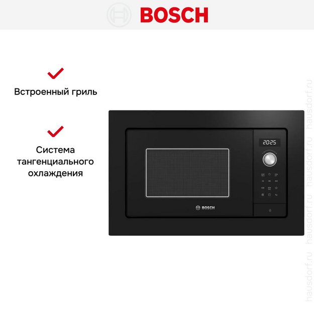 Встраиваемая микроволновая печь Bosch BEL653MX3 (preview 5)