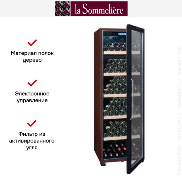 Винный шкаф La Sommeliere CTVE230 ECO Cl. A (preview 2)