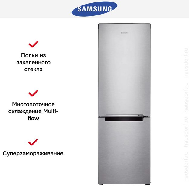 Холодильник Samsung RB30A30N0SA/WT (preview 7)