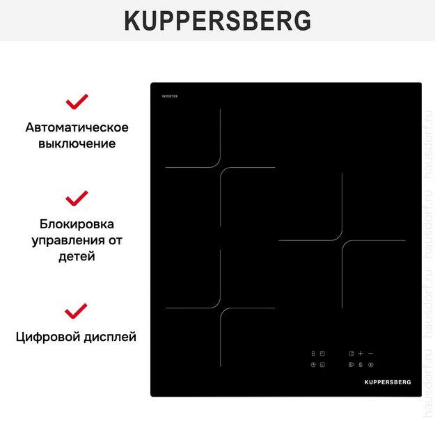 Индукционная варочная панель Kuppersberg ICI 406 (preview 6)