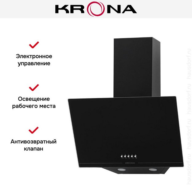 Вытяжка KRONA JINA 500 BLACK PB V2 (preview 12)