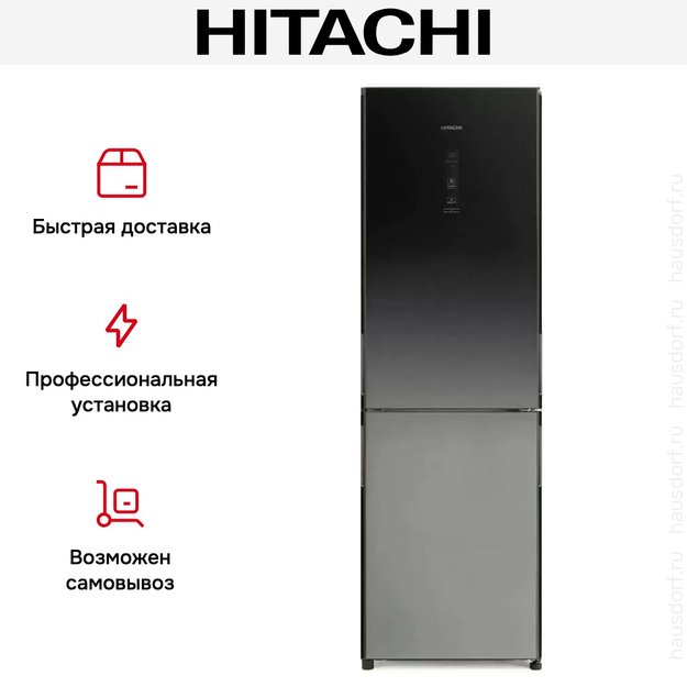 Холодильник Hitachi R-BG 410 PUC6X XGR (preview 12)