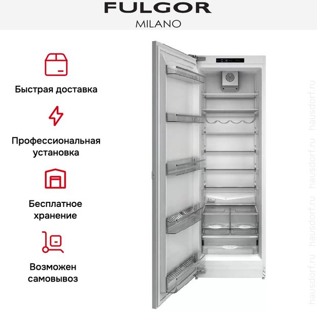 Встраиваемый холодильник Fulgor Milano FBRD 401 FED (preview 7)