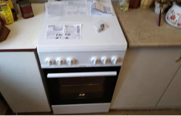 Комбинированная плита Gorenje GK5C40WF (video 1)