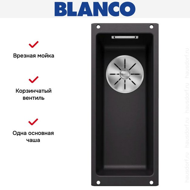 Мойка BLANCO SUBLINE 160-U Silgranit черный (фото 7) Мойка BLANCO SUBLINE 160-U Silgranit черный (preview 7)