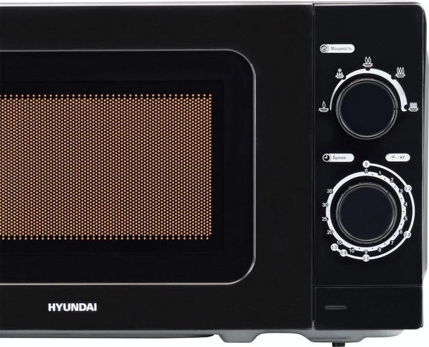Микроволновая печь Hyundai HYM-M2065 (фото 8) Микроволновая печь Hyundai HYM-M2065 (preview 8)