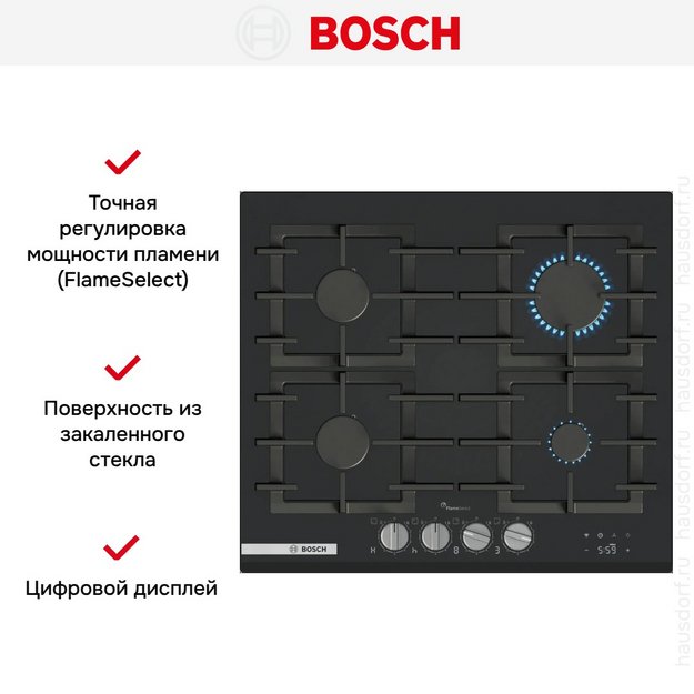 Газовая варочная панель Bosch PRP6A6H40 (preview 5)