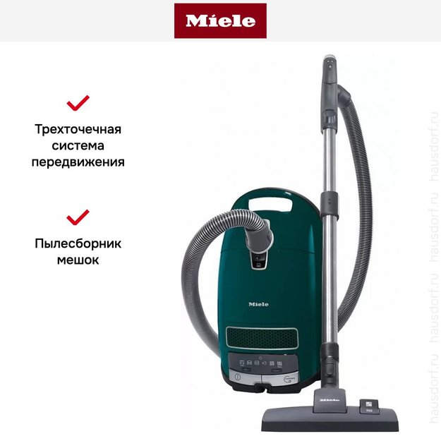 Пылесос Miele SGMA3 Complete C3 Comfort Петроль (фото 10) Пылесос Miele SGMA3 Complete C3 Comfort Петроль (preview 10)