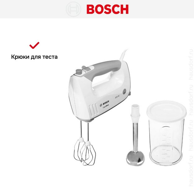 Миксер Bosch MFQ36470 (preview 10)