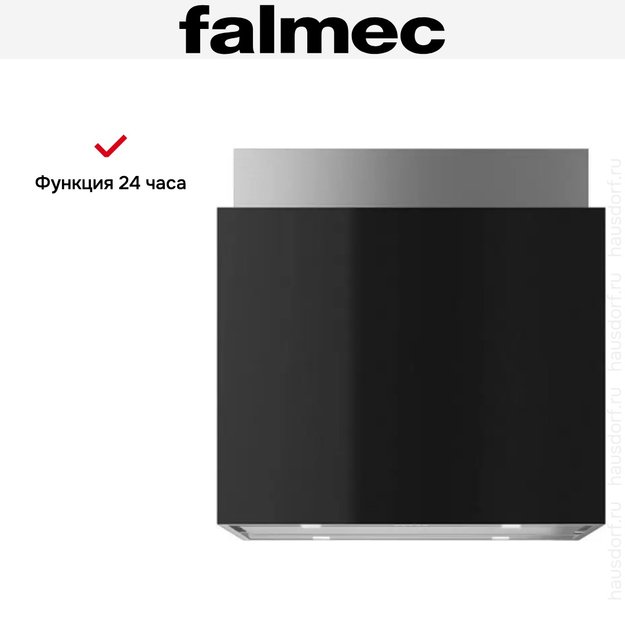 Вытяжка Falmec LAGUNA IS STEEL 60 BLACK (preview 5)