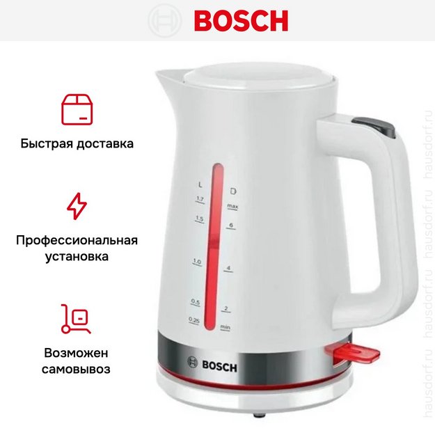 Чайник Bosch TWK4M221 (preview 9)