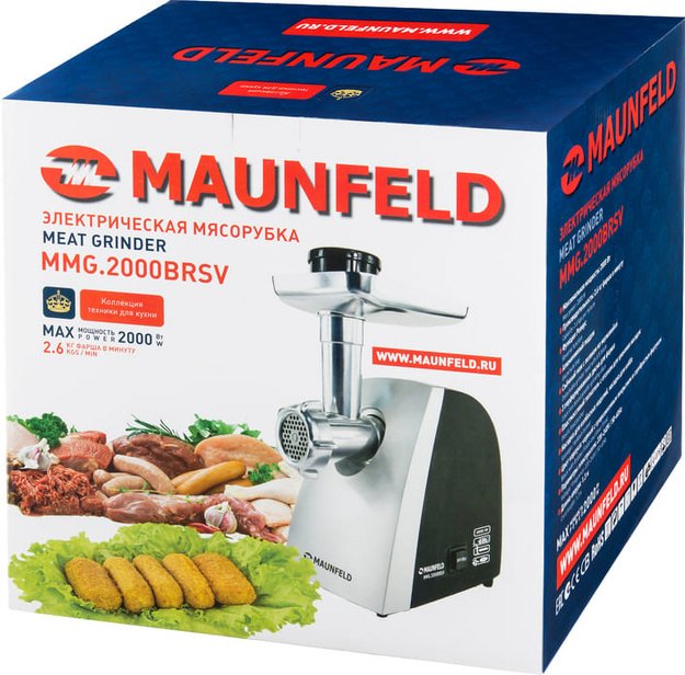 Мясорубка Maunfeld MMG.2000BRSV (preview 10)
