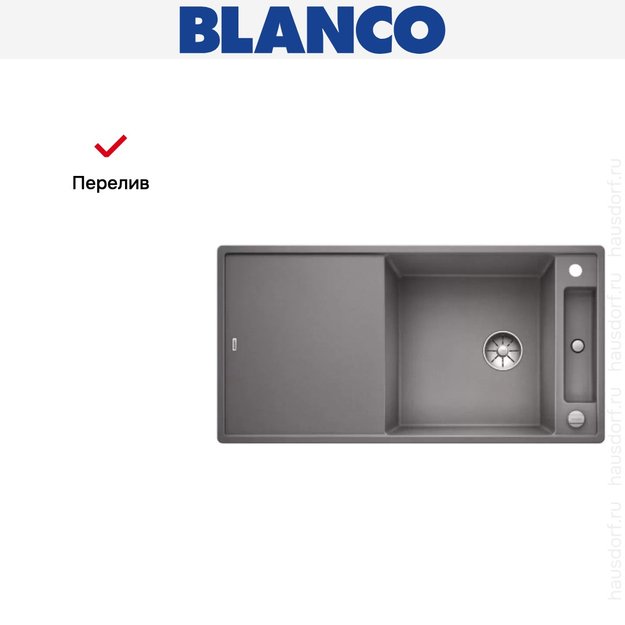 Мойка Blanco AXIA III XL 6 S доска стекло клапан-автомат InFino® алюметаллик (preview 5)
