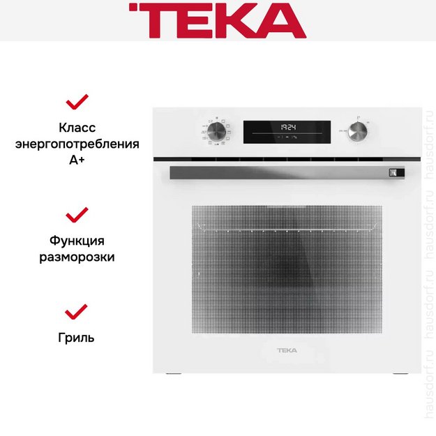 Духовой шкаф Teka HSB 6350 P WHITE (preview 8)