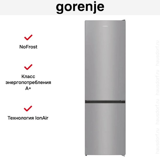 Холодильник Gorenje NRK6201ES4 (preview 8)
