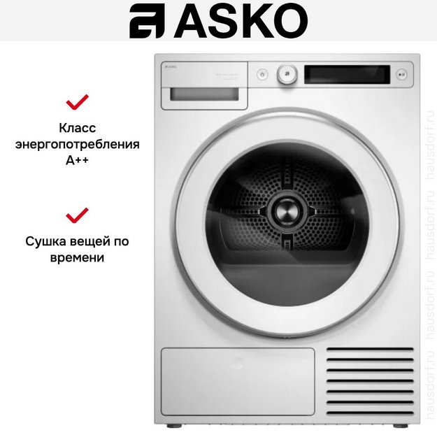 Сушильная машина Asko T509HRW (preview 7)