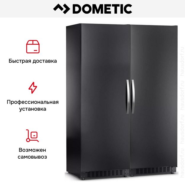 Винный шкаф Dometic B195S Double Basic (preview 10)