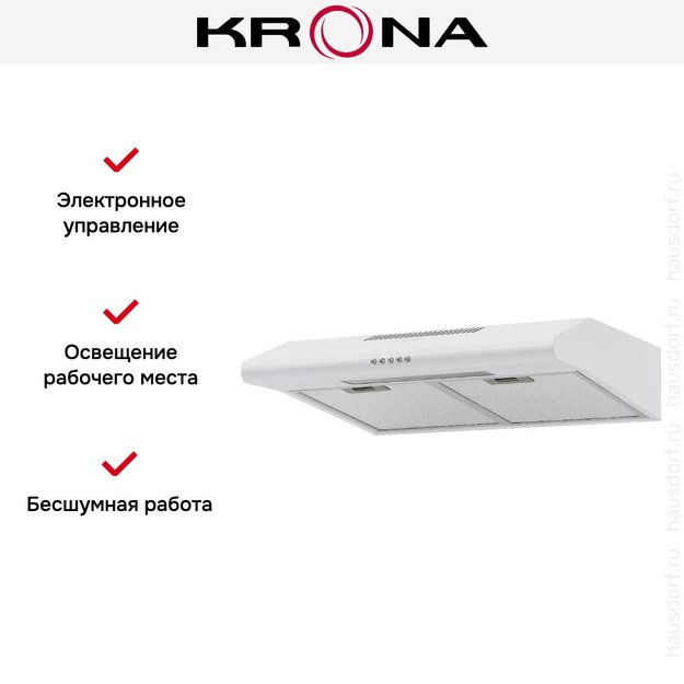 Вытяжка KRONA LIANA 600 WHITE PB (preview 12)