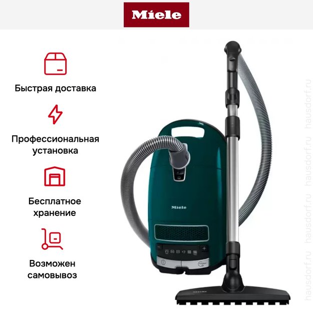 Пылесос Miele SGSF5 Complete C3 Flex Power Line Parquet петроль (фото 18) Пылесос Miele SGSF5 Complete C3 Flex Power Line Parquet петроль (preview 18)