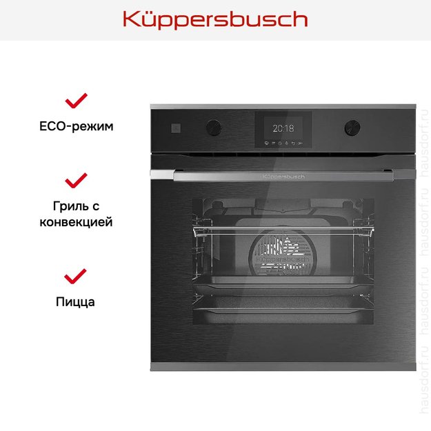Духовой шкаф Kuppersbusch BP 6350.0 GPH 3 Silver Chrome (preview 7)