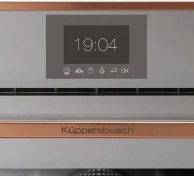 Компактный духовой шкаф с паром Kuppersbusch CBD 6550.0 G7 Copper (фото 2) Компактный духовой шкаф с паром Kuppersbusch CBD 6550.0 G7 Copper (preview 2)