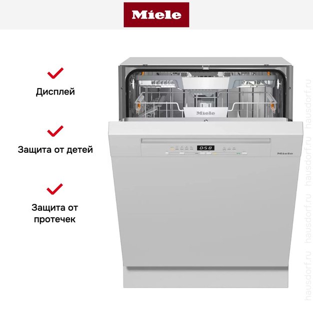 Встраиваемая посудомоечная машина Miele G 5310 SCi Active Plus белый (preview 7)